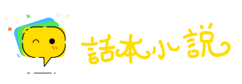 钩深致远网